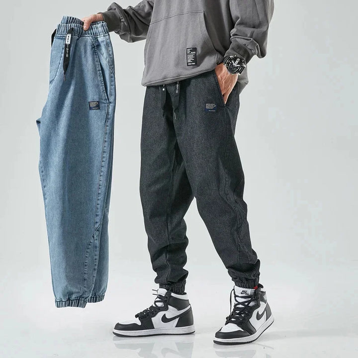 Cortana Denim Joggers