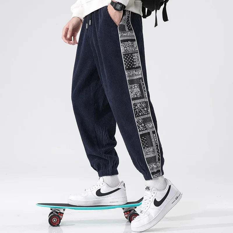 Motif™ - Sweatpants